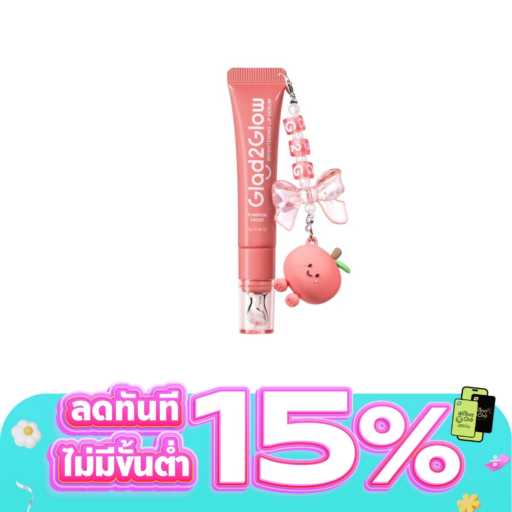WTCTH-326369-front-mnyfZWYZ-zoom