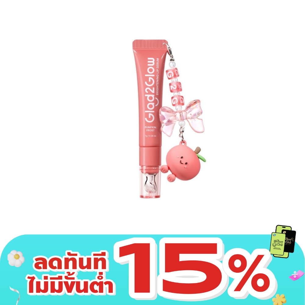WTCTH-326369-front-pkTnbKKc-zoom