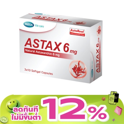 Mega - Mega Astax 6mg 30 Capsule