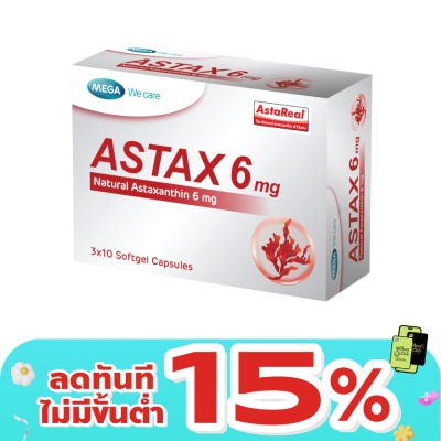 Mega - Mega Astax 6mg 30 Capsule