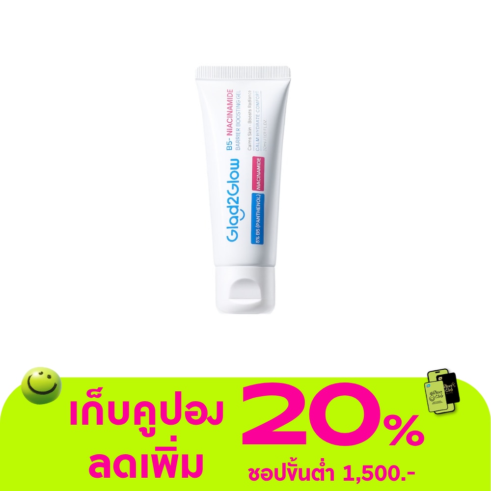 WTCTH-326373-front-kDpfttcc-zoom