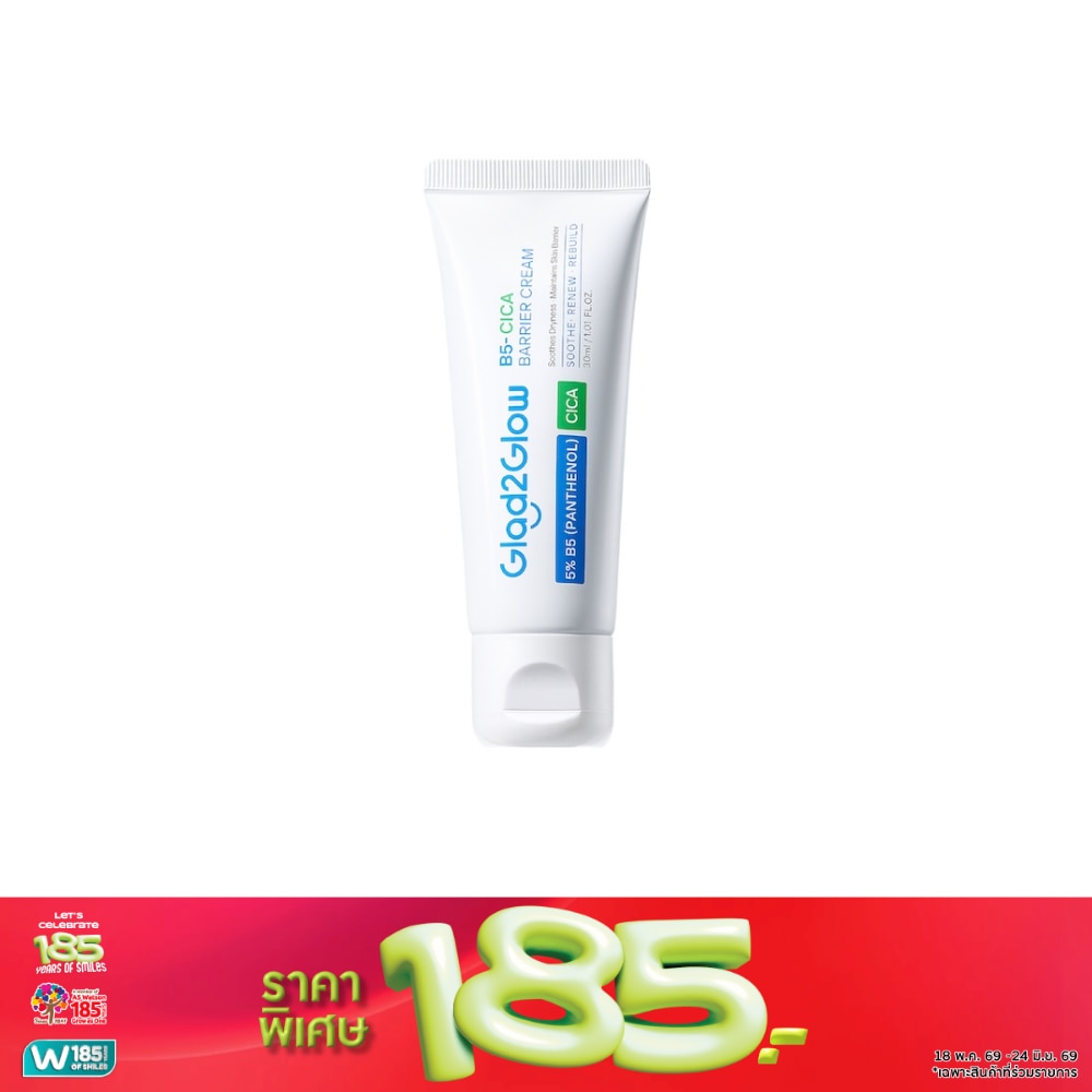 WTCTH-326378-front-HQuBwVEj-zoom