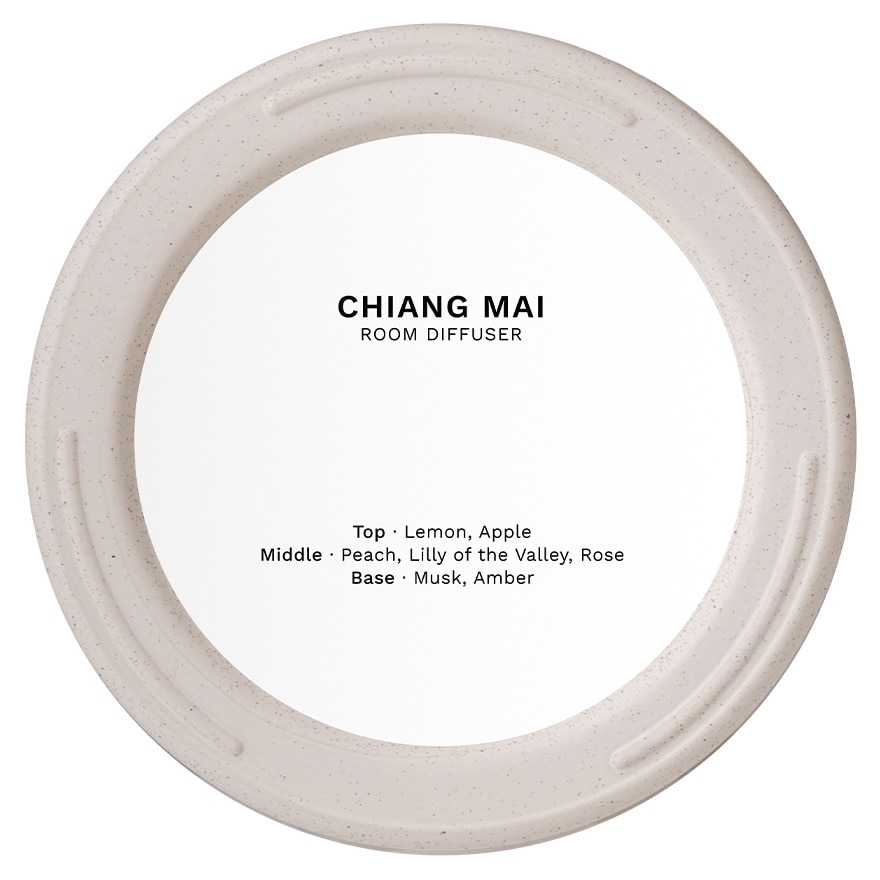 รื่นรมย์ รูม ดิฟฟิวเซอร์ 200มล. เชียงใหม่