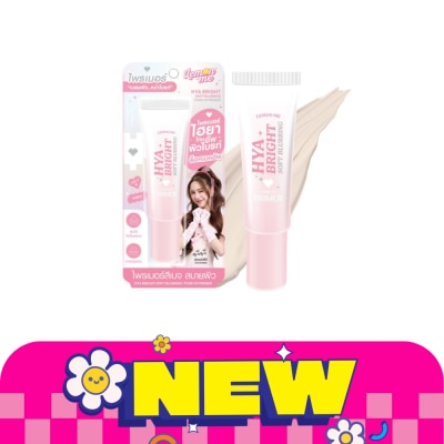 Lemon Me - Lemon Me Hya Bright Soft Blurring Toneup Primer 43g. image