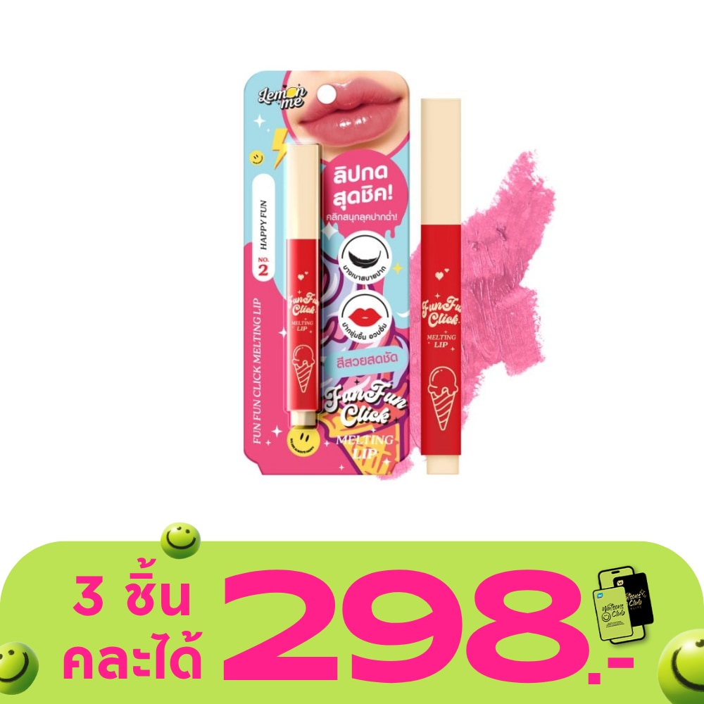 WTCTH-326385-front-22F2ce6c-zoom