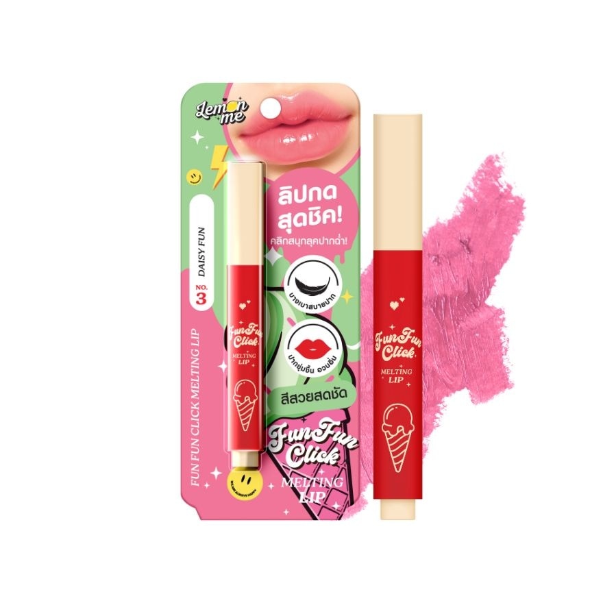 Lemon Me Fun Fun Click Melting Lip 1.8g. 3 Daisy Fun