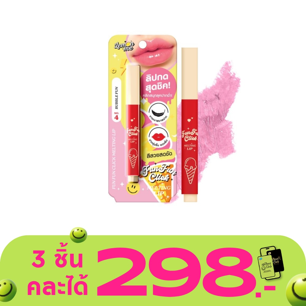 WTCTH-326387-front-XrseH87R-zoom