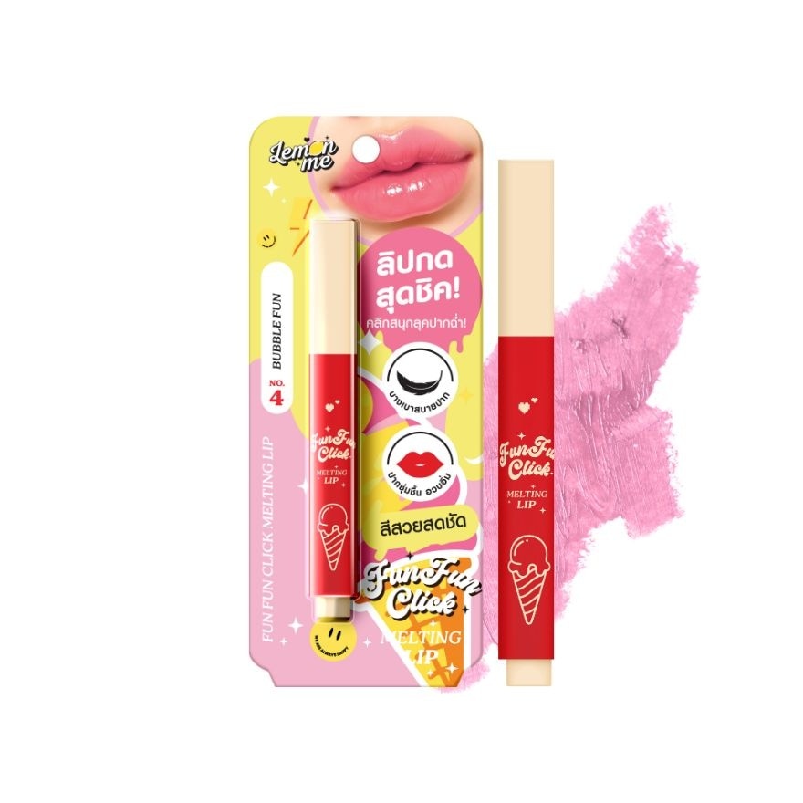 Lemon Me Fun Fun Click Melting Lip 1.8g. 4 Bubble Fun