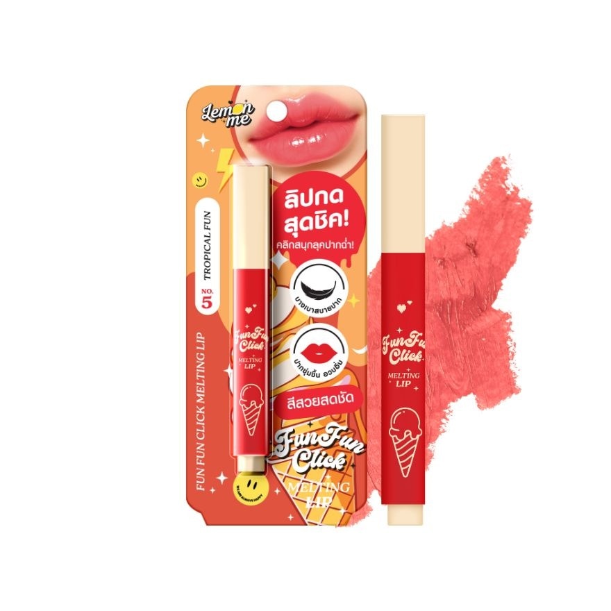 Lemon Me Fun Fun Click Melting Lip 1.8g. 5 Tropical Fun