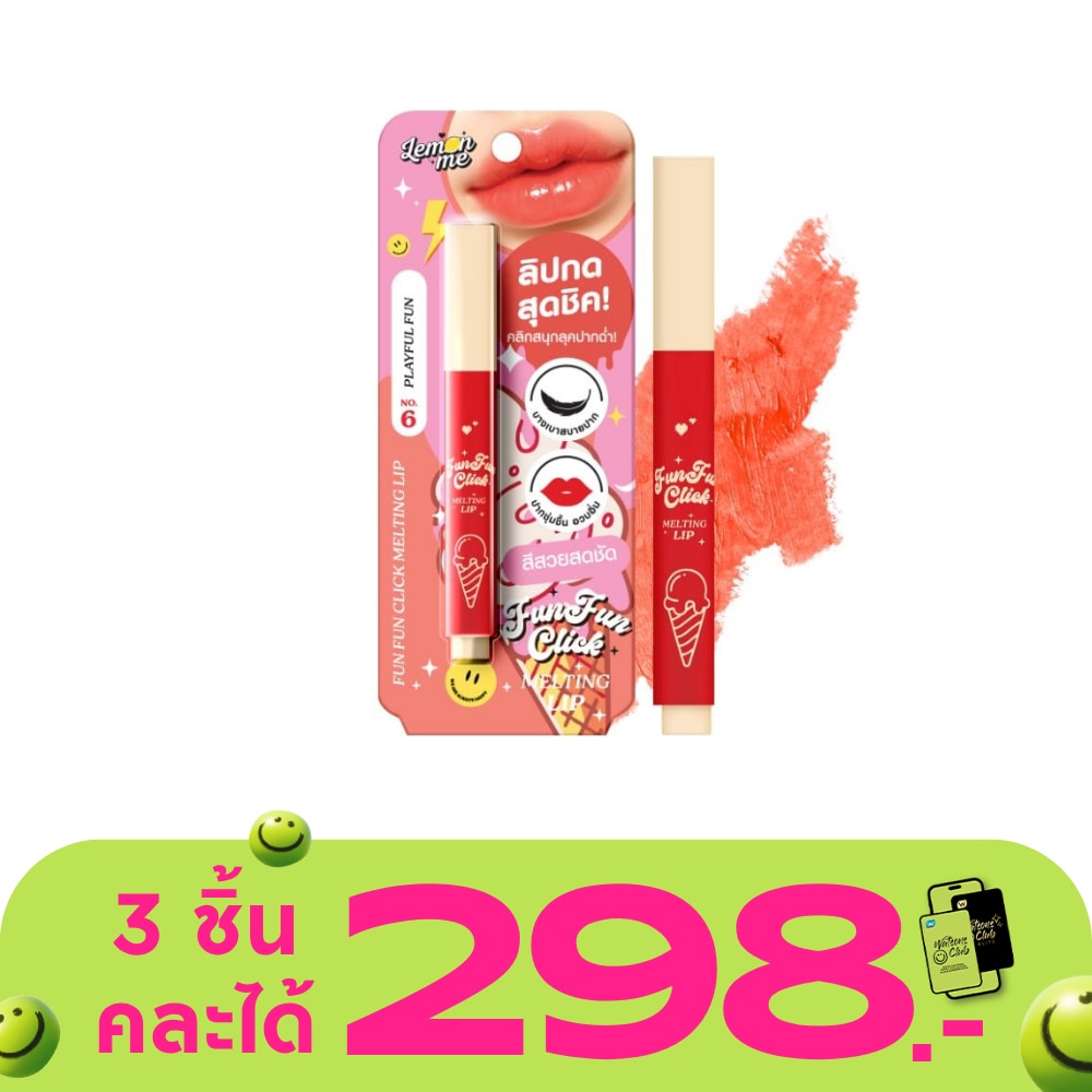 WTCTH-326389-front-QBir3aDw-zoom