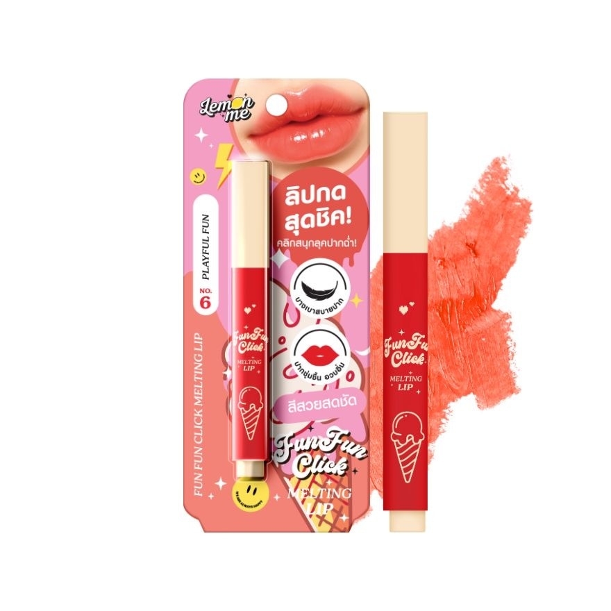 Lemon Me Fun Fun Click Melting Lip 1.8g. 6 Playful Fun