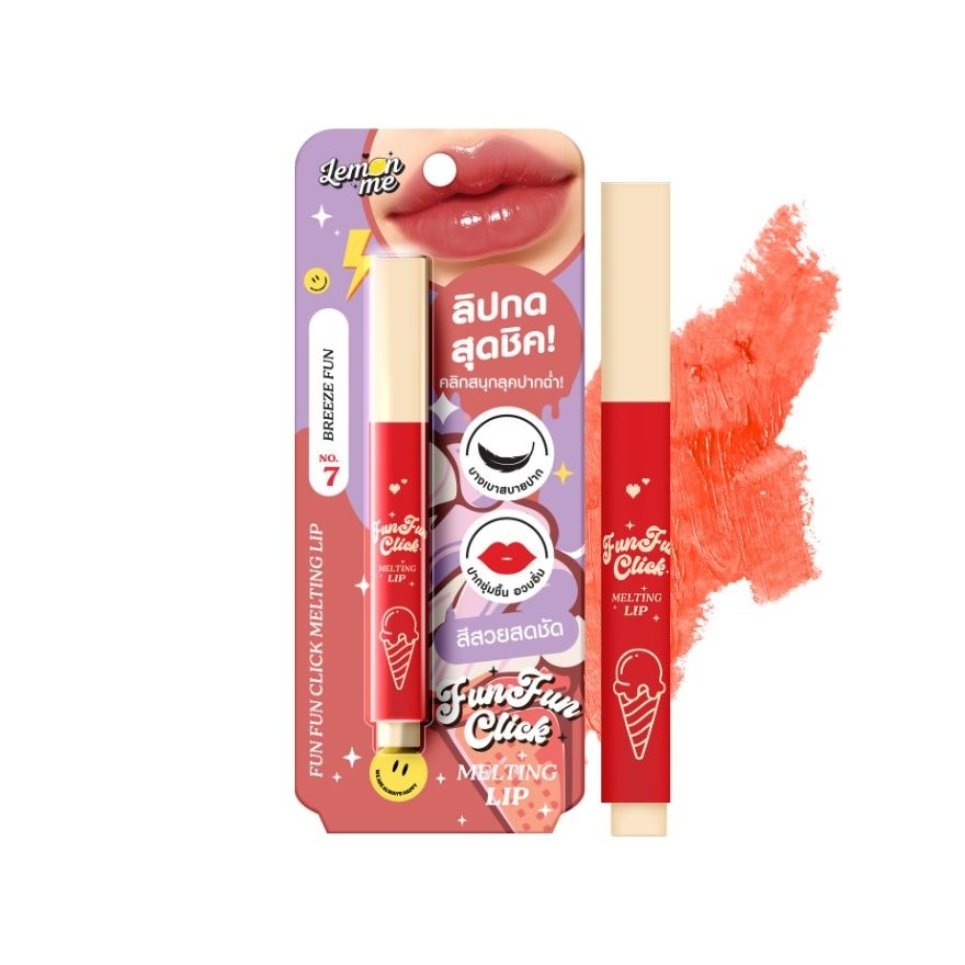 Lemon Me Fun Fun Click Melting Lip 1.8g. 7 Breeze Fun