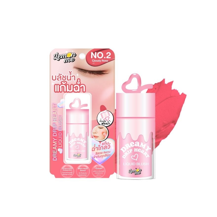 Lemon Me Dreamy Drip Heart Liquid Blush 7.8g. 2 Cloudy Rose