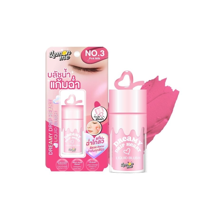 Lemon Me Dreamy Drip Heart Liquid Blush 7.8g. 3 Pink Milk