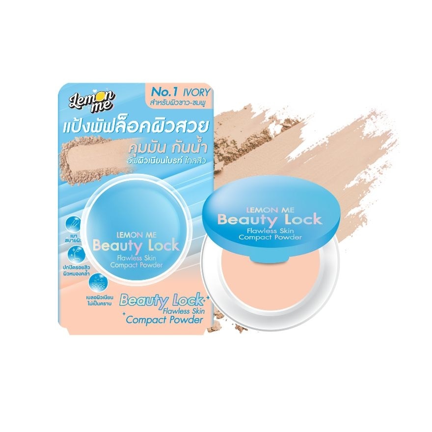 Lemon Me Beauty Lock Flawless Skin Compact Powder 7.8g. 01 Ivory