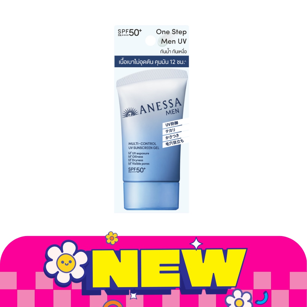 WTCTH-326403-front-Dp7vEq23-zoom