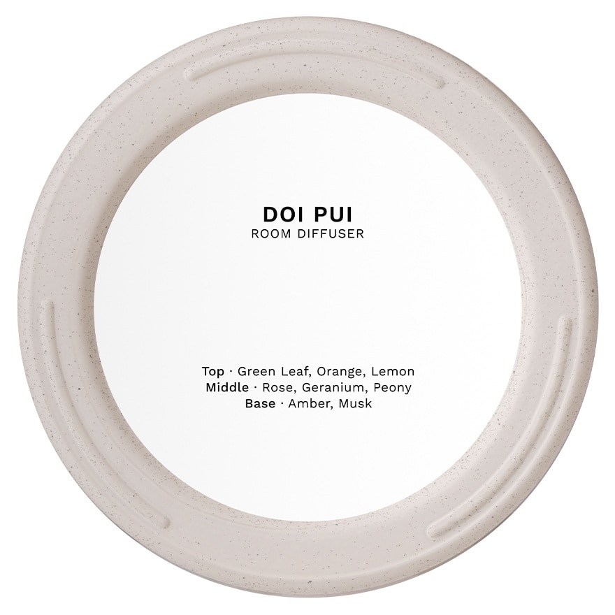 รื่นรมย์ รูม ดิฟฟิวเซอร์ 200มล. ดอยปุย