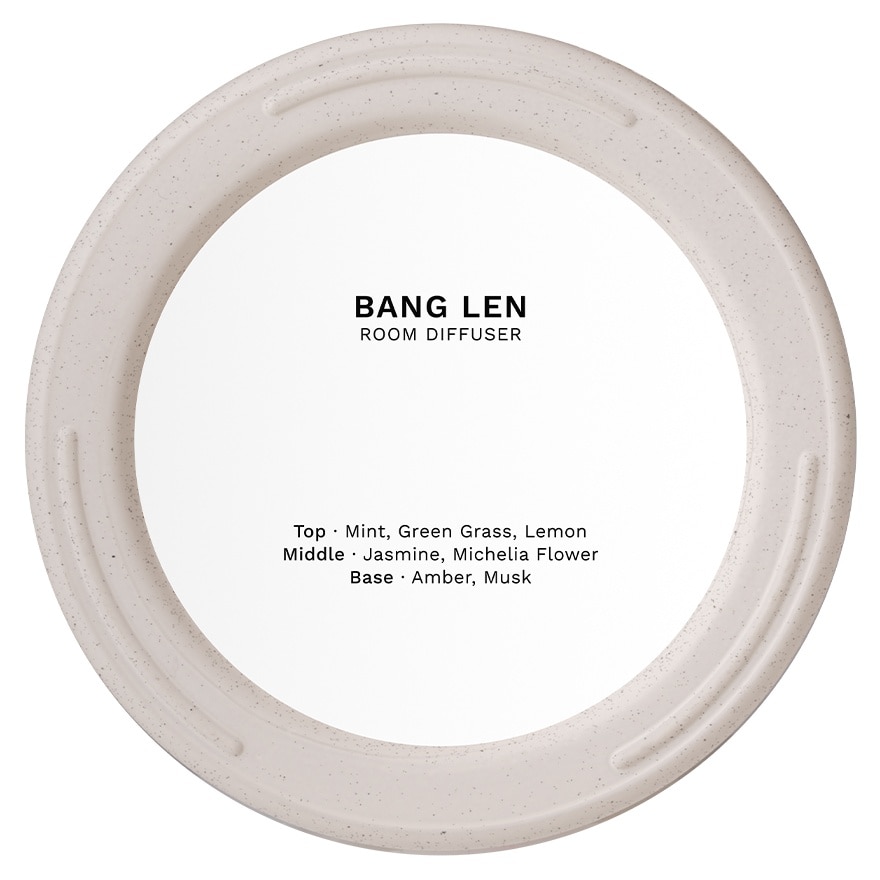 รื่นรมย์ รูม ดิฟฟิวเซอร์ 200มล. บางเลน