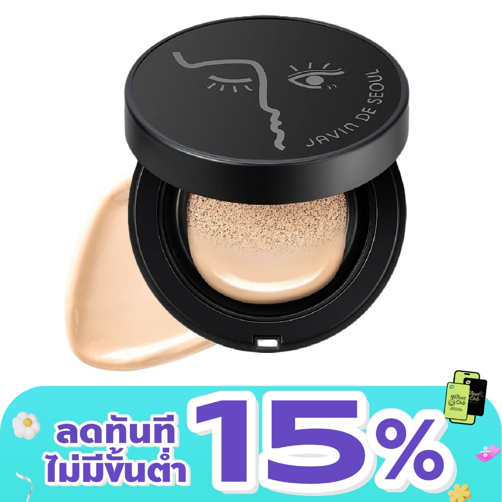 WTCTH-326434-front-2zRSNRBn-zoom