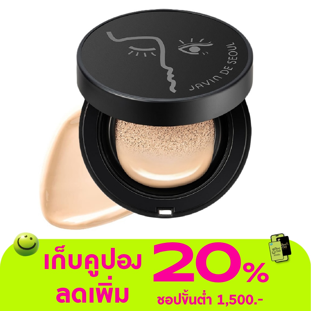 WTCTH-326434-front-O1vC0R81-zoom