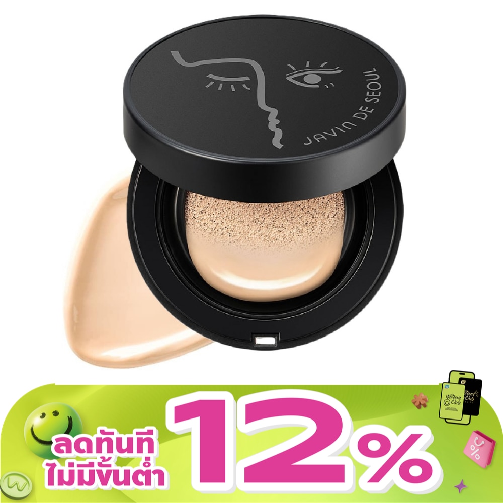 WTCTH-326434-front-UK9C5ouM-zoom
