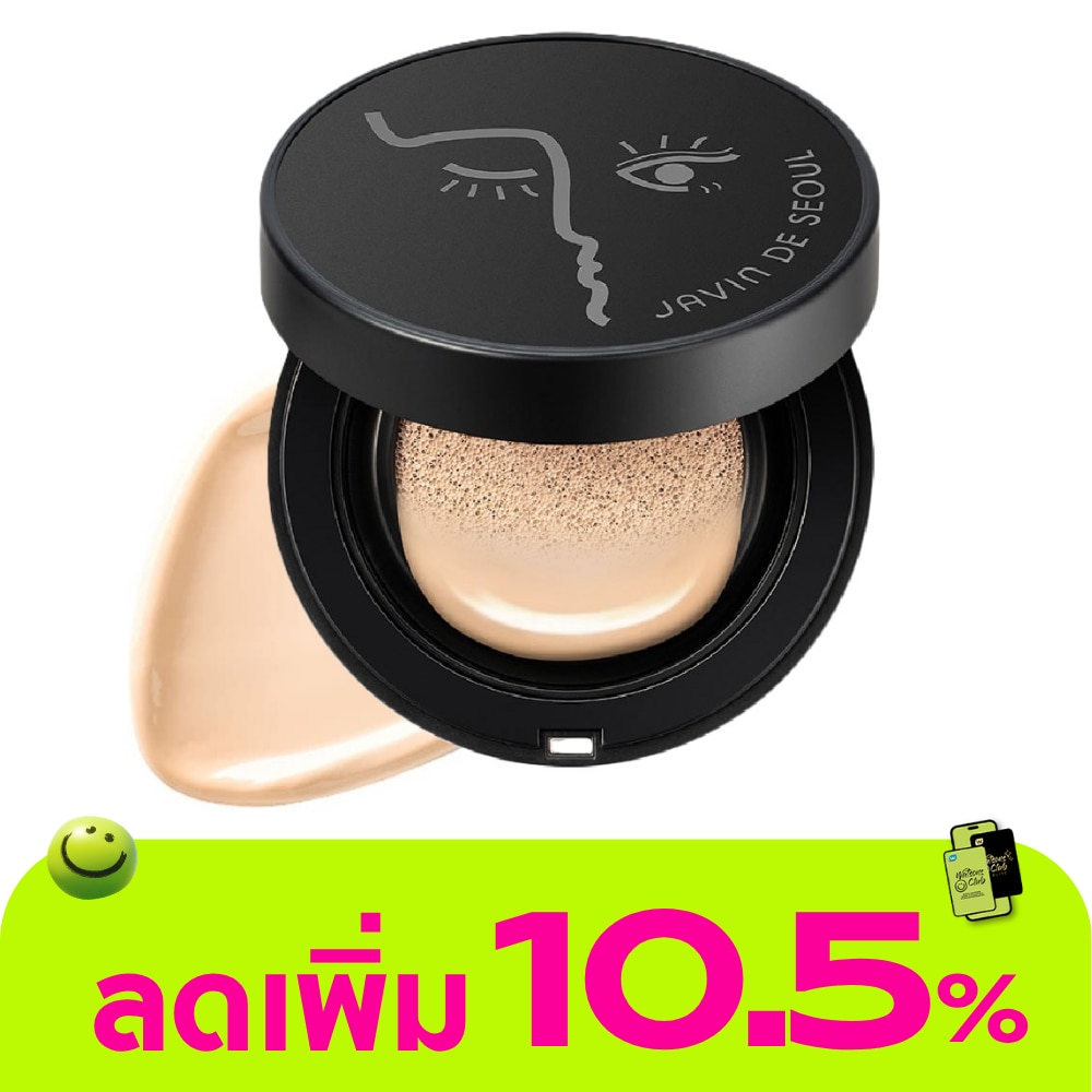 WTCTH-326434-front-UYnX9End-zoom