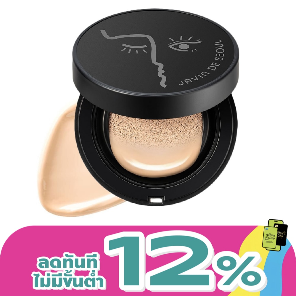 WTCTH-326434-front-bGR2ddsf-zoom