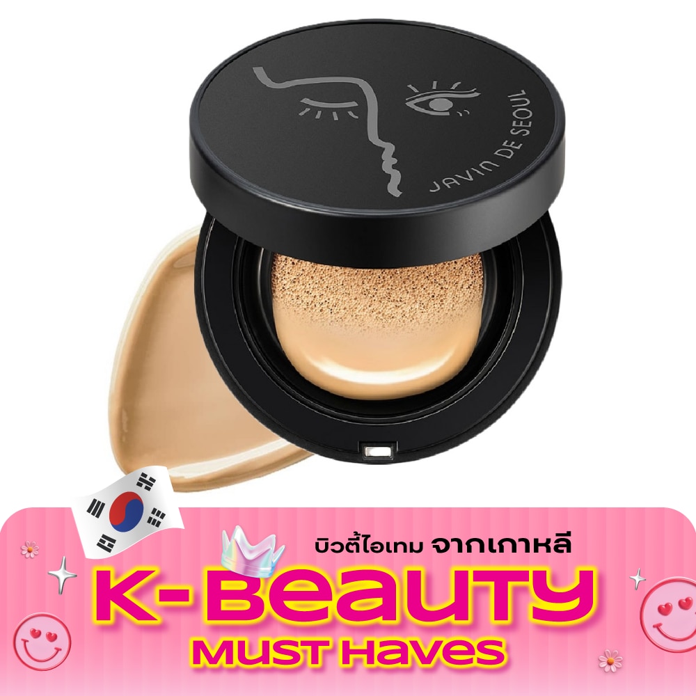Javin De Seoul Wink Foundation Pact 15g. 22 Cover Sand image