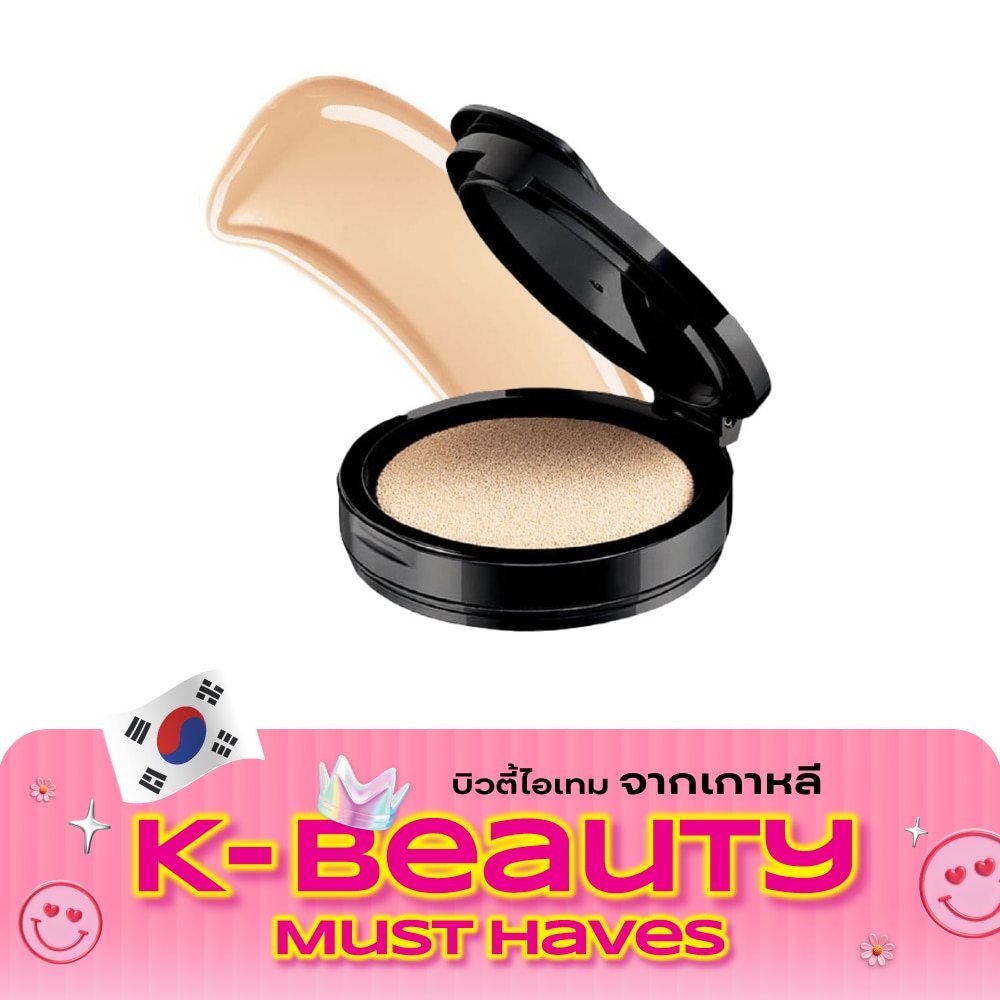 Javin De Seoul Wink Cushion Glow Mini Refill 8g. 20 Sheer Vanilla Pocket image
