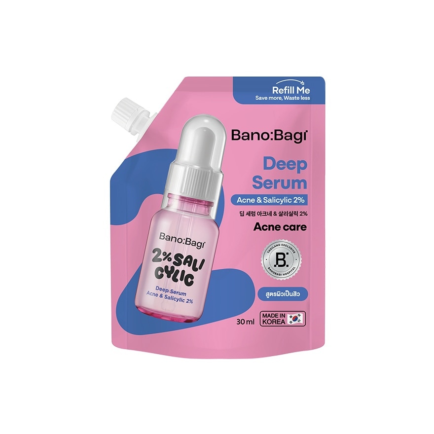 บาโนบากิ ดีพ เซรั่ม แอคเน่ แอนด์ ซาลิไซลิก 2 เปอร์เซ็นต์ 30 มล.(รีฟิล)