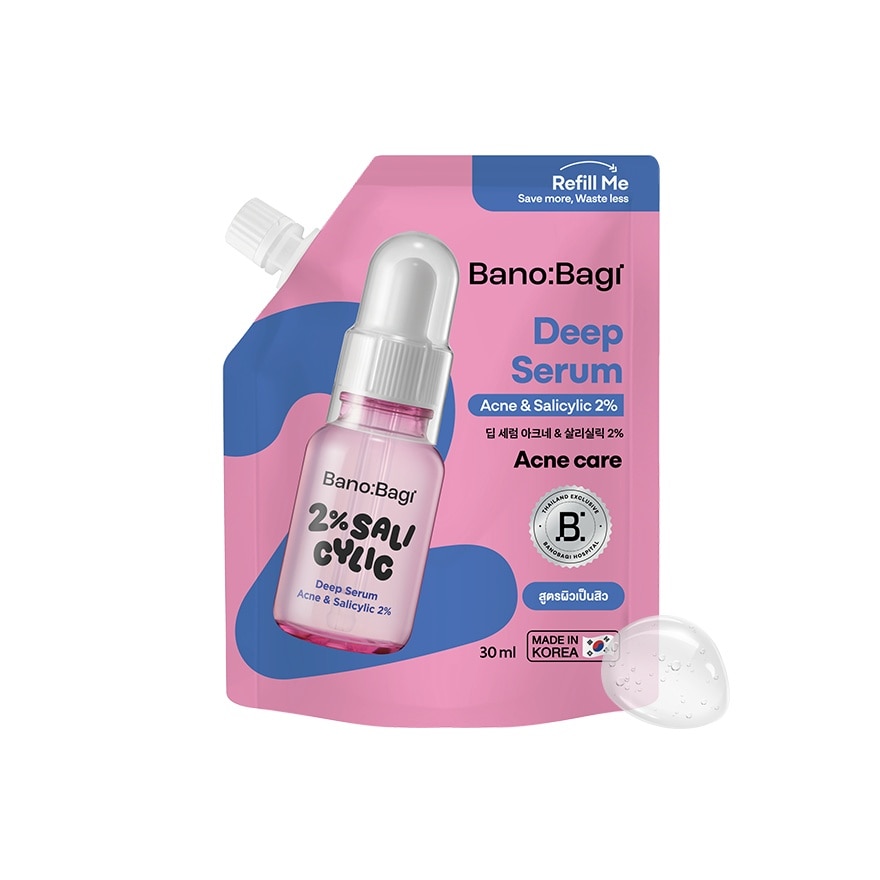 บาโนบากิ ดีพ เซรั่ม แอคเน่ แอนด์ ซาลิไซลิก 2 เปอร์เซ็นต์ 30 มล.(รีฟิล)