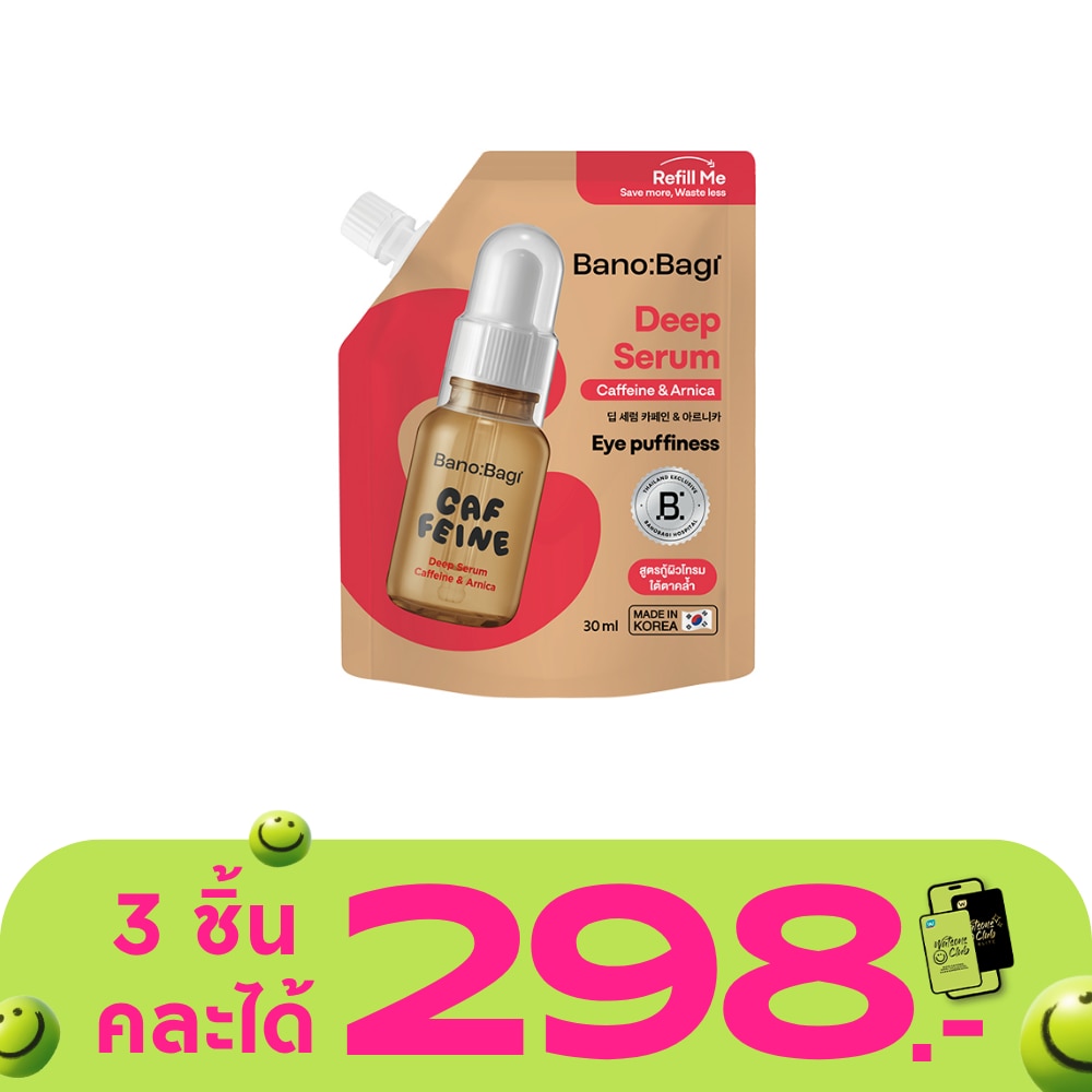 WTCTH-326455-front-nJzytiyZ-zoom