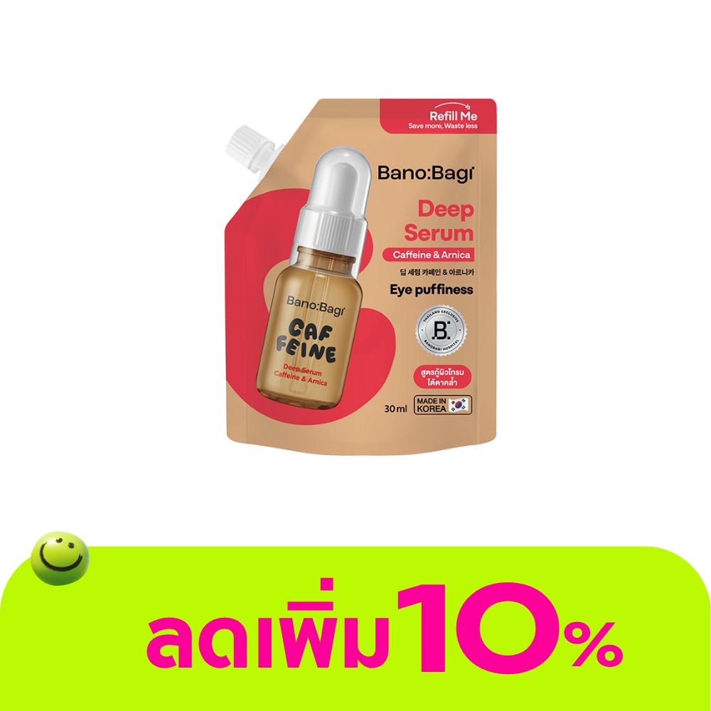 WTCTH-326455-front-ovFfETji-zoom