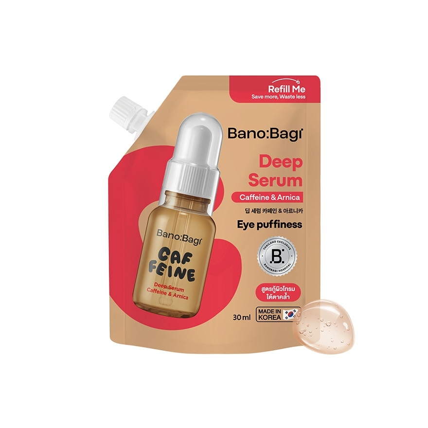 บาโนบากิ ดีพ เซรั่ม คาเฟอีน แอนด์ อาร์นิก้า 30 มล.(รีฟิล)