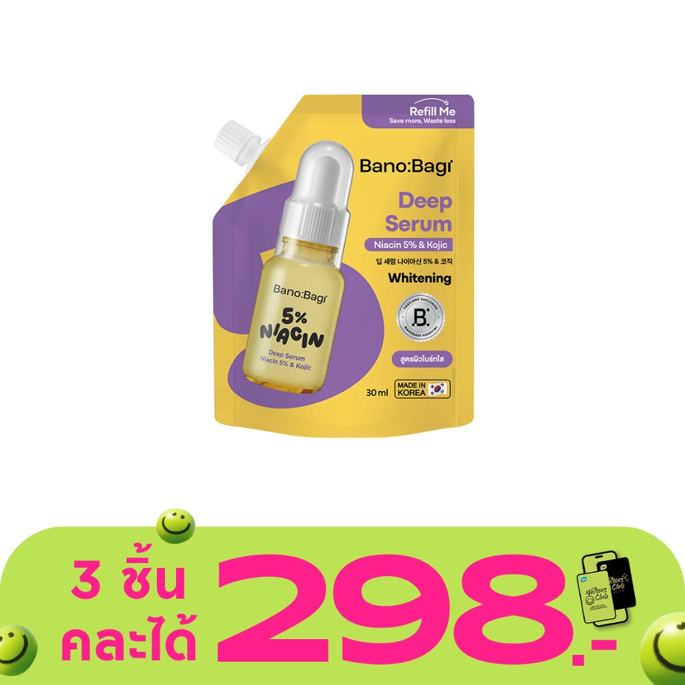 WTCTH-326456-front-5jocBiYj-zoom