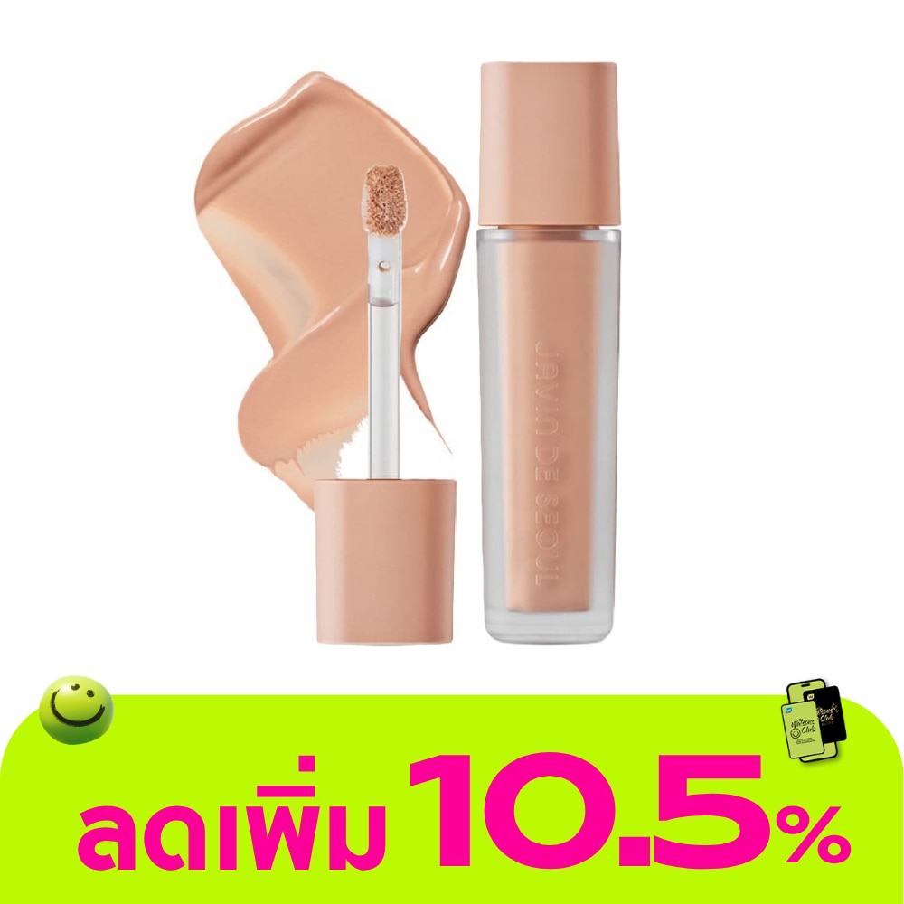 WTCTH-326462-front-Gi05fVWi-zoom