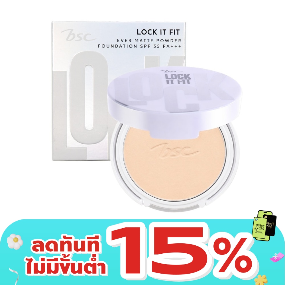 WTCTH-326474-front-BZgNZFrd-zoom