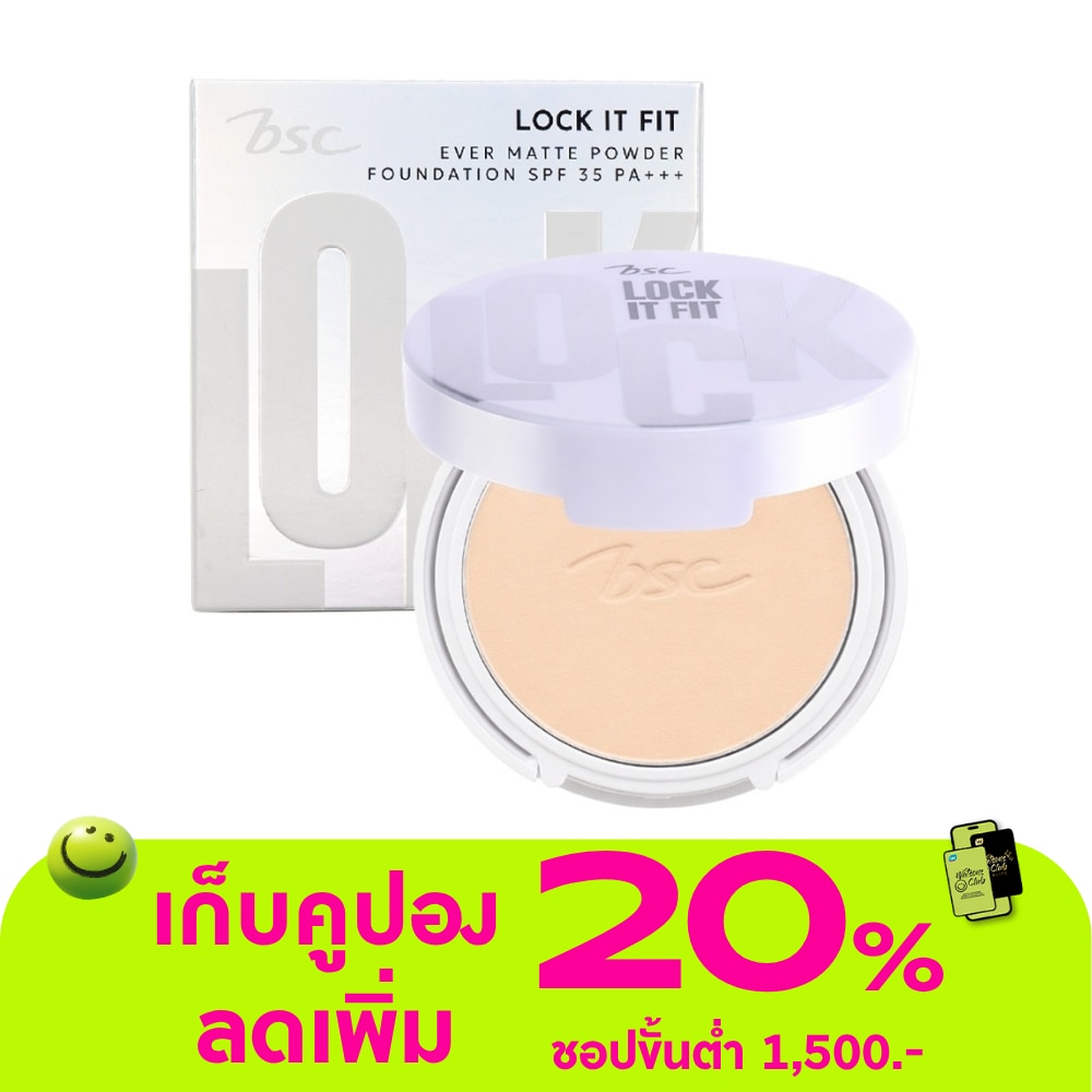 WTCTH-326474-front-PjGRf36j-zoom