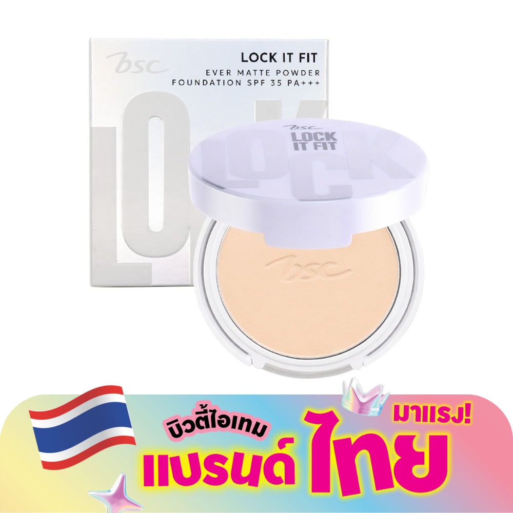 WTCTH-326474-front-pJ4C5THM-zoom