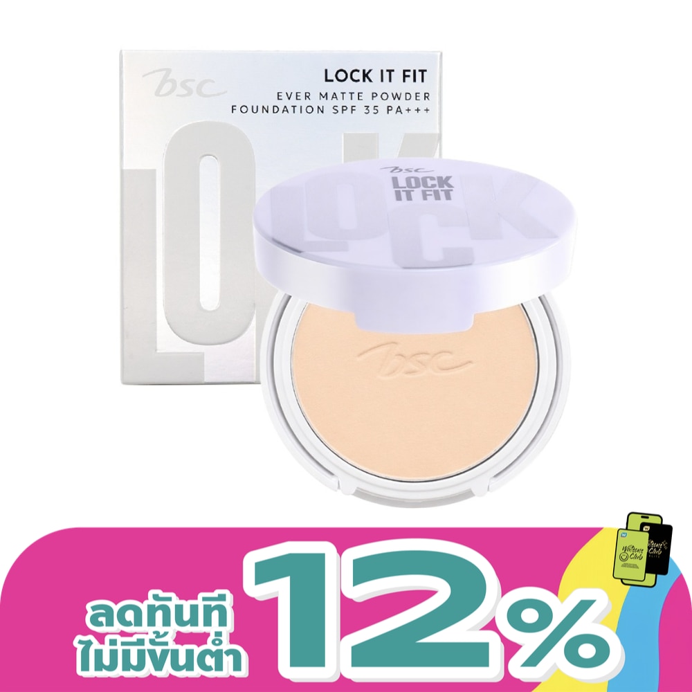 WTCTH-326474-front-yDjWOR7G-zoom