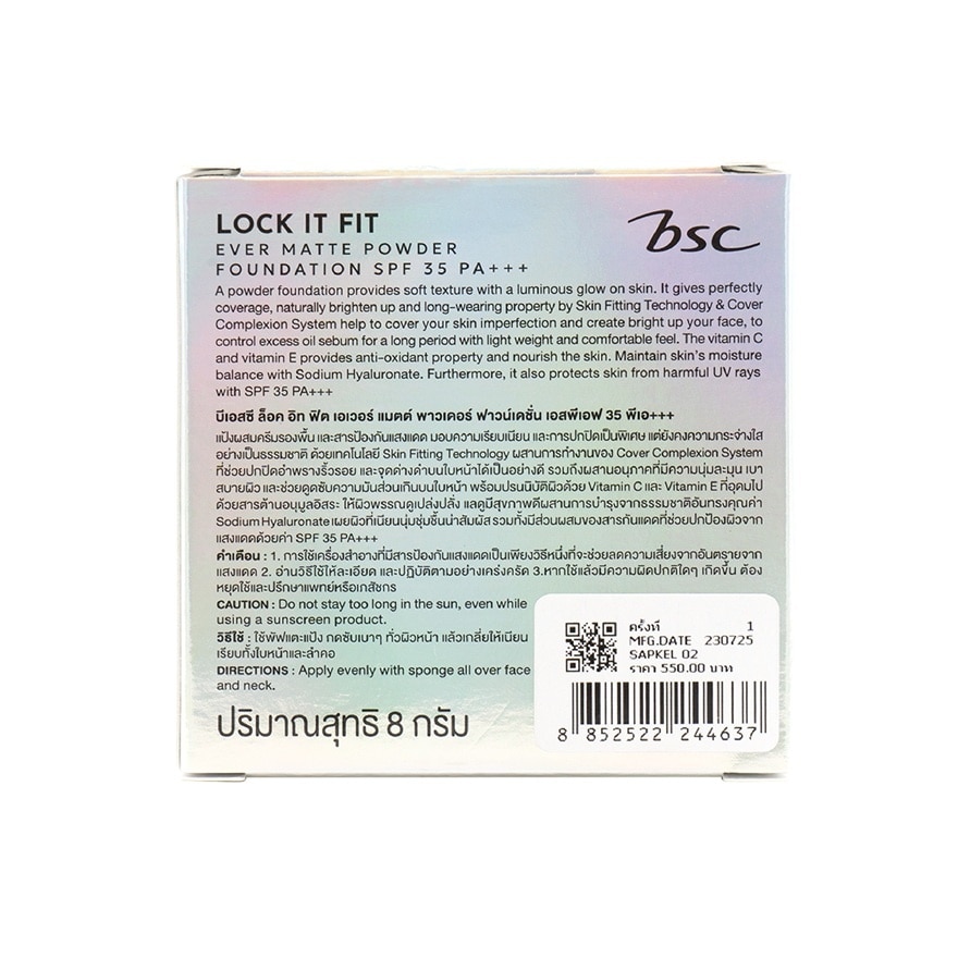 Bsc Lock It Fit Ever Matte Powder Foundation SPF35 PA+++ 8g. 02 Natural Beige