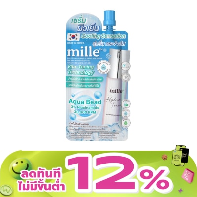 Mille - Mille Hydra-Toning Glowing Skin Serum 10ml.