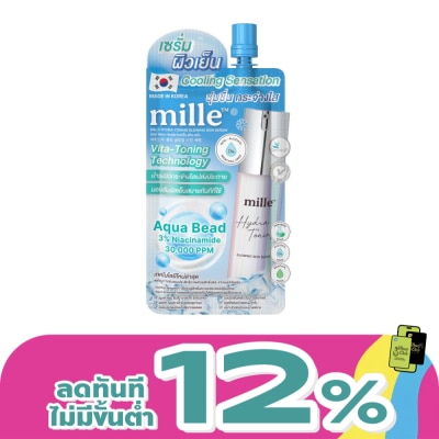Mille - Mille Hydra-Toning Glowing Skin Serum 10ml.