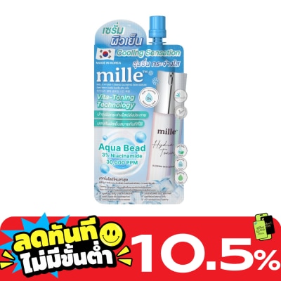 Mille มิลเล่ ไฮดรา โทนนิ่ง โกลว์อิ้ง สกิน เซรั่ม 10มล. image