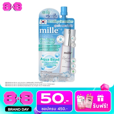 Mille - มิลเล่ ไฮดรา-โทนนิ่ง โกลว์อิ้ง สกิน เซรั่ม 10มล. image