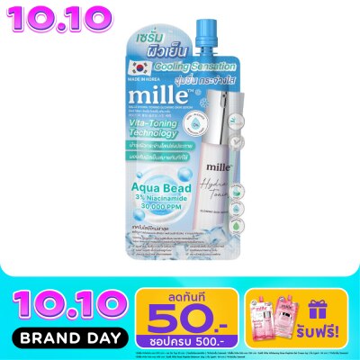 Mille Mille Hydra Toning Glowing Skin Serum 10ml. image
