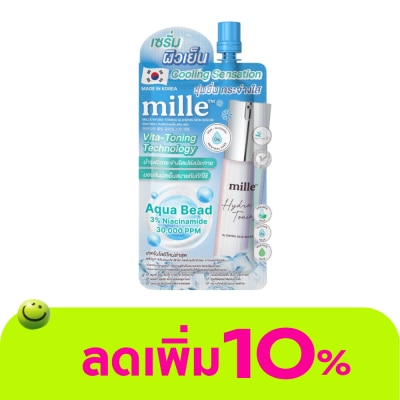 Mille - Mille Hydra-Toning Glowing Skin Serum 10ml.