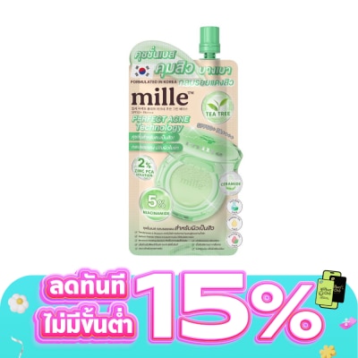 Mille - มิลเล่ เพอร์เฟ็กต์ เคลียร์ แอคเน่ คุชชั่น กรีน เบส SPF50+ PA++++ 6ก.