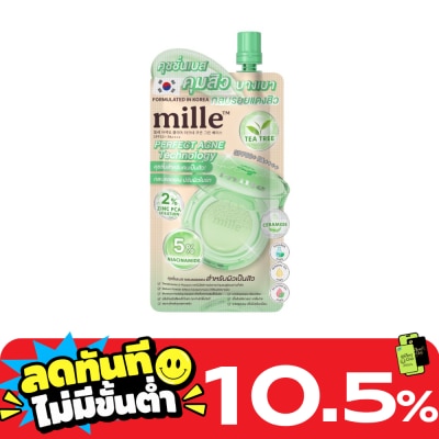 Mille มิลเล่ เพอร์เฟ็กต์ เคลียร์ แอคเน่ คุชชั่น กรีน เบส SPF50+ PA++++ 6ก. image