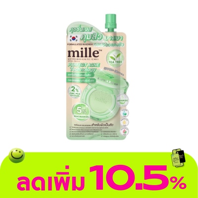 Mille - มิลเล่ เพอร์เฟ็กต์ เคลียร์ แอคเน่ คุชชั่น กรีน เบส SPF50+ PA++++ 6ก.